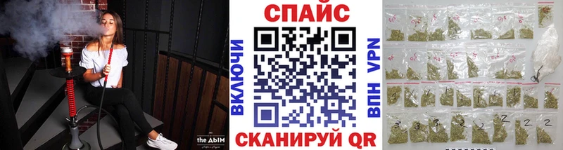 БУТИРАТ бутик  Купить закладки  Ханты-Мансийск 