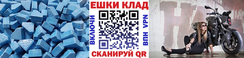 Экстази louis Vuitton Купить закладки Ханты-Мансийск