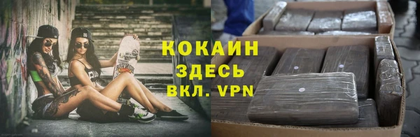 бутират Белоозёрский
