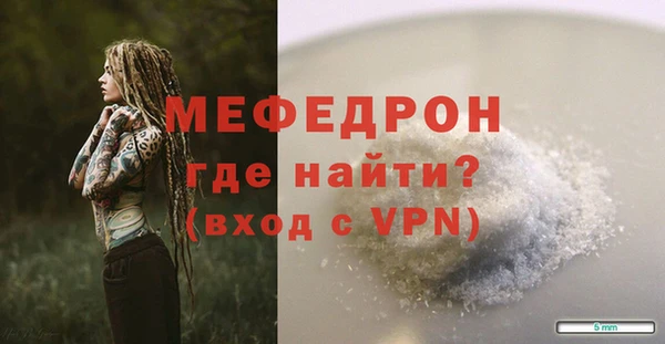 ешки Богданович