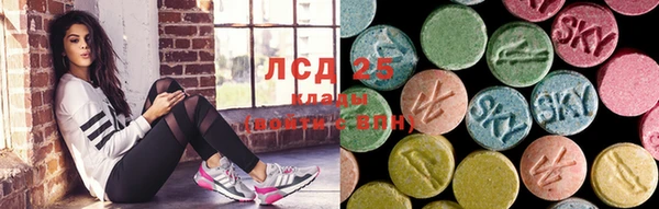 MDMA Premium VHQ Богородск