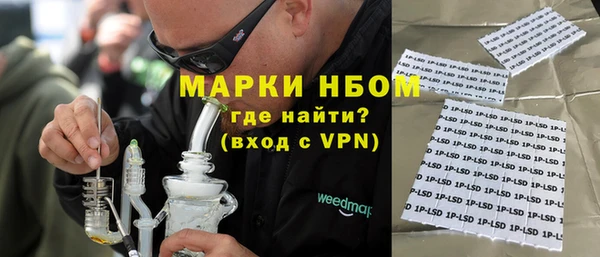 ешки Богданович