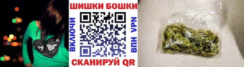 Купить закладки  Ханты-Мансийск  Каннабис гибрид 